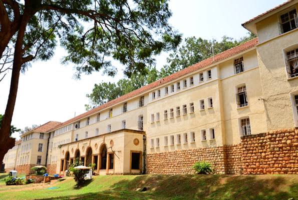  Nsibirwa hall